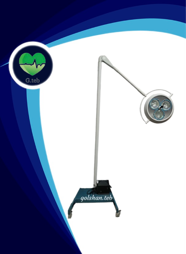 چراغ سیالتیک پرتابل هالوژنی ریمسا مدل تریس