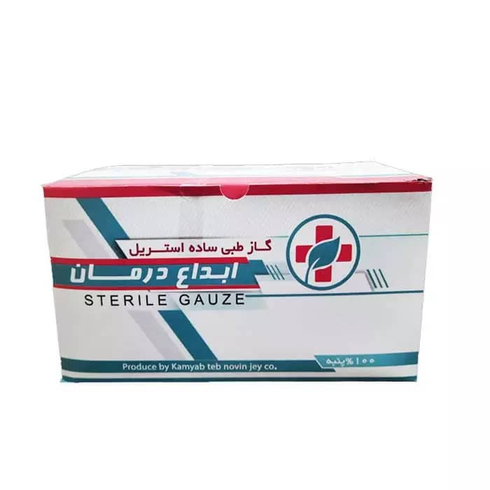 گاز استریل ابداع درمان