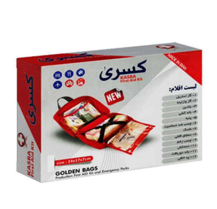 کیف کمک های اولیه کسری مدل F4