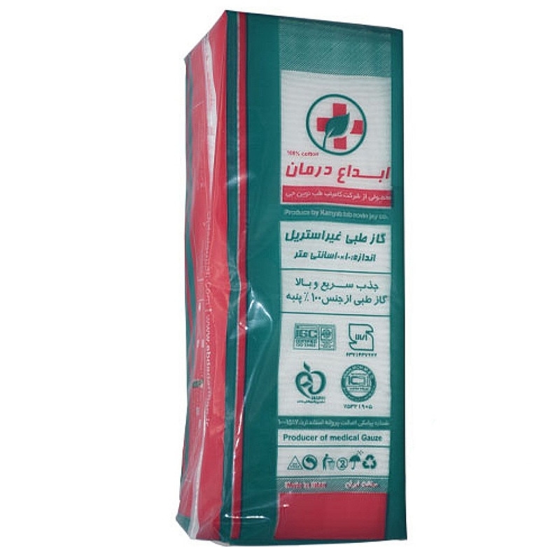 گاز غیر استریل ۴۰۰ گرمی