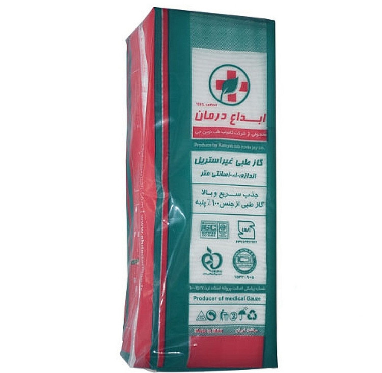 گاز غیر استریل ۴۰۰ گرمی